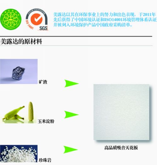 ̩ɽ�V�ް�ԭ����